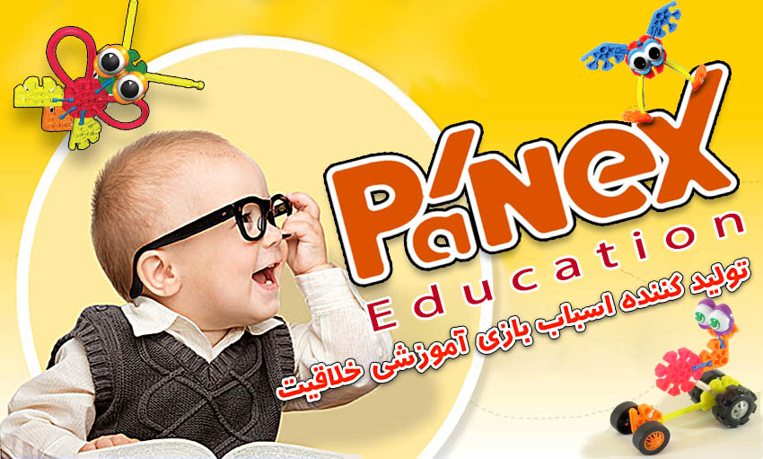 مهندسی خلاقیت چیست؟رابطه آن با تخیل چگونه است؟