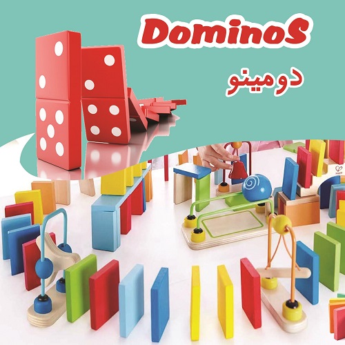 مهندسی خلاقیت - بسته دومینو و جنگا1(در جعبه)